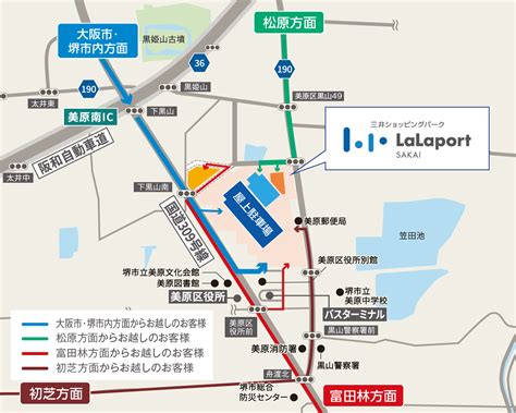 アクセス .